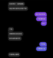 https://images.plurk.com/qG4Ib0rPMgbm1oR2oO9zA.jpg