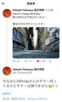 https://images.plurk.com/qH5RVHz28HOdyPSBVvUEz.jpg
