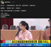 https://images.plurk.com/qHmq7SI568QAZCosaJffC.png