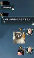 https://images.plurk.com/qIYS7FCTHXpFZKSRmJtM0.jpg