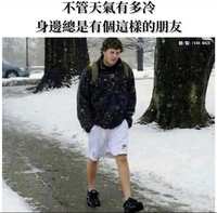 https://images.plurk.com/qK1HRXA9hvMJdjg1z3BDg.jpg
