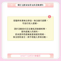 https://images.plurk.com/qLAoBjKC81B5TvyPwnp4B.jpg