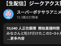 https://images.plurk.com/qLO9uMvjdTY4cnhRiactJ.png