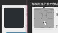 https://images.plurk.com/qN0us0Kp4xYxQVN7YtBm0.gif