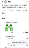 https://images.plurk.com/qNxi7Mzgl4myLD4uKXp5b.jpg