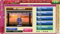 https://images.plurk.com/qPyt9lFnKNrVhW6FGrkSr.png