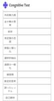 https://images.plurk.com/qTRqT782Zh5AuD4ys3ncq.png