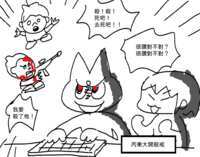 https://images.plurk.com/qUkiFMBCVQP5cpj4cd1uZ.png