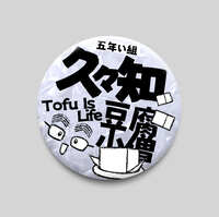 https://images.plurk.com/qV6Ns70hDdvMg7cQ6RPk8.jpg