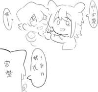 https://images.plurk.com/qVcmVKDZgMUURQZVB2DVL.png