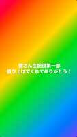 https://images.plurk.com/qW52WoDssLZCto7Ob4kaK.jpg