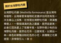 https://images.plurk.com/qWBoznPUfUVY7c2Tafi1i.jpg
