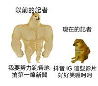 https://images.plurk.com/qWTeKMfewwZSg4KiORr1K.jpg