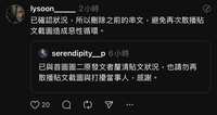 https://images.plurk.com/qXZEHMEMRIuXXKCdZ9dVo.jpg