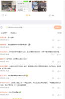 https://images.plurk.com/qYlOeaasTSorsapvHYK2F.jpg
