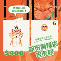 https://images.plurk.com/qZ73ETTrSt60SCXZ1eR4i.jpg