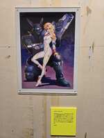 https://images.plurk.com/qa0th8aH5wrii7EE8tcYv.jpg