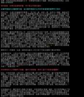 https://images.plurk.com/qbQbjnbF00cwftIA7EyN8.png