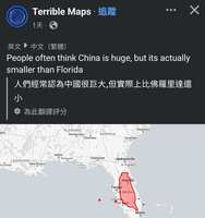 https://images.plurk.com/qchwkinE8nLh2lXdTLFya.jpg
