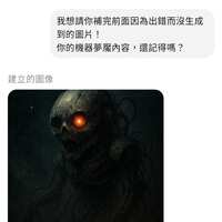 https://images.plurk.com/qctmtaf545whlkaVLvLio.png
