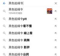 https://images.plurk.com/qd3p8B4HV8d4CKUuR8g00.png