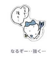 https://images.plurk.com/qg6HRZ0V9BHipTM0H6x1x.png