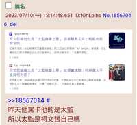 https://images.plurk.com/qiuTb6NFHJJTMz3QQeB09.png