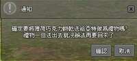 https://images.plurk.com/qoZCkEVe3dqMgcMcZbiwO.jpg