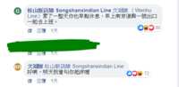 https://images.plurk.com/qp00p11UixdkmDdwsWMKQ.png