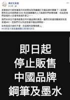 https://images.plurk.com/qqoEGjq6iLR8m6fmtat34.jpg