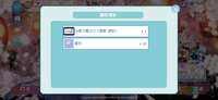 https://images.plurk.com/qqovQ6ffapuJcy1xYM9s4.png