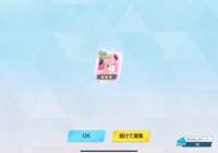 https://images.plurk.com/qtkStxZUci94EGiOQqFdK.png