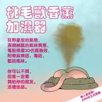 https://images.plurk.com/qu5rkXlsygZ78NK2FDODO.jpg
