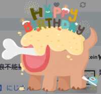 https://images.plurk.com/quyumWIAiBJfnVkPxvRGi.png