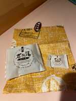 https://images.plurk.com/qv4wqhuH5yZ9ZBfUhH318.jpg