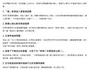 https://images.plurk.com/qy0MWeluVJDd7bWwTndtL.png