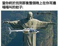 https://images.plurk.com/qyjHOH65nuNSt3a9Axmz4.jpg