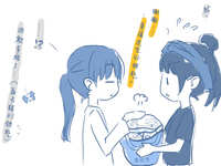 https://images.plurk.com/qzS6OucTibYq2Br3rLkD7.jpg