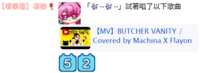 https://images.plurk.com/r03rVbIxYfuSqWE4CQO4p.png