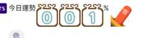 https://images.plurk.com/r0eugk1Rd3kHYVkXYhwp9.png