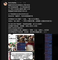 https://images.plurk.com/r1DUsOPjxGNZp5E6sgkKE.jpg