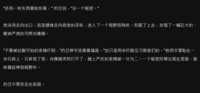 https://images.plurk.com/r51U5Oh3zaYWUAvwVghqF.png