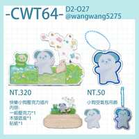 https://images.plurk.com/r6htHMX83wP5U3sdKns6l.jpg