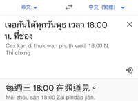 https://images.plurk.com/r7sBNCfipUe1QZxmrtVfY.jpg
