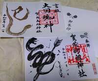 https://images.plurk.com/r9UtF6tckLIUWxdNUXjNi.jpg