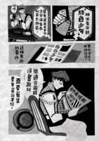 https://images.plurk.com/rAMQuW1tw2xrgH0rAPYA9.png