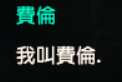 https://images.plurk.com/rB8Dt1CiIX0i2bCW76Ob1.png