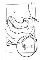 https://images.plurk.com/rCXzkhO7TTrlTD7FtDdFl.png