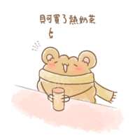 https://images.plurk.com/rDs8q3kUGPcNW32diRxYv.png