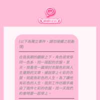 https://images.plurk.com/rGdioexVZoXZGxnlbbn0H.png